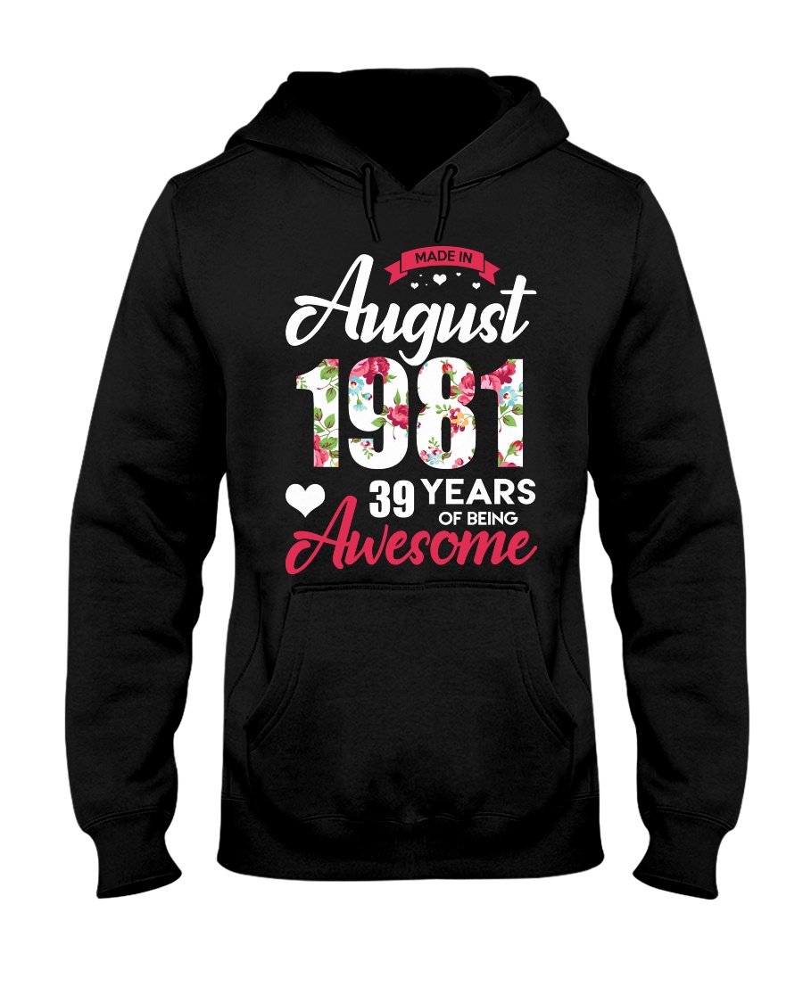August 1981 - Special Edition Hooded Sweatshirt