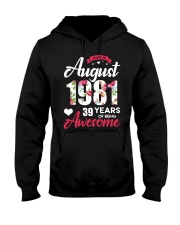 August 1981 - Special Edition Hooded Sweatshirt front