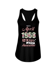 April Girl - Special Edition Ladies Flowy Tank thumbnail