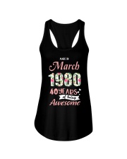 March Girl - Special Edition Ladies Flowy Tank thumbnail
