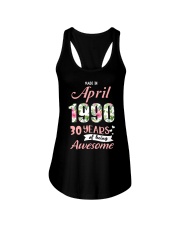 April Girl - Special Edition Ladies Flowy Tank thumbnail
