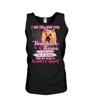 ZEUS - Yorkshire Terrier Baby - 1111 - 99 Unisex Tank thumbnail