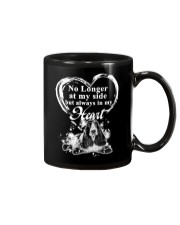 English Cocker Spaniel In My Heart Mug thumbnail