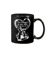 Bernese Mountain Dog In My Heart Mug thumbnail