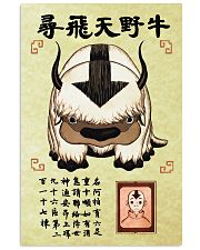 Chinese Animal 24x36 Poster front