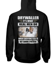 Drywaller Hooded Sweatshirt thumbnail