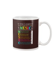 In this classroom Mug thumbnail