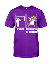 Kindergarten Teacher Classic T-Shirt thumbnail