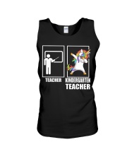 Kindergarten Teacher Unisex Tank thumbnail