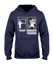 Kindergarten Teacher Hooded Sweatshirt thumbnail