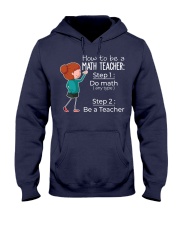 HOW TO BE A MATH TEACHER Hooded Sweatshirt thumbnail