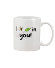 I believe in you Mug thumbnail