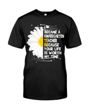 Kindergarten Teacher Premium Fit Mens Tee thumbnail