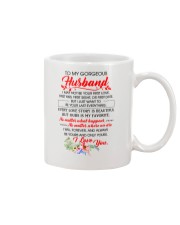 To My HUSBAND - I MAY NOT BE YOUR FIRST LOVE Mug front