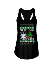Nollaig Chridheil Ladies Flowy Tank thumbnail