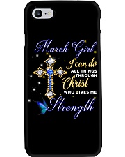 strength US-T3 Phone Case thumbnail