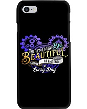 beautiful 2 Phone Case tile