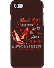 A57 Phone Case tile