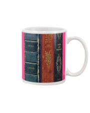 Jane Book Spine Mg Mug tile
