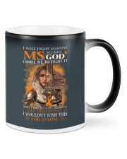 Multiple Sclerosis god fight it lqt pml Mugs tile