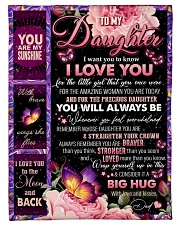 YOU ARE MY SUNSHINE - TO DAUGHTER FROM DAD Fleece Blanket tile