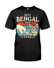 Best Dad Ever - Bengal Classic T-Shirt front