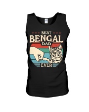 Best Dad Ever - Bengal Unisex Tank tile