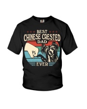 Best Dad Ever - Chinese Crested Youth T-Shirt tile