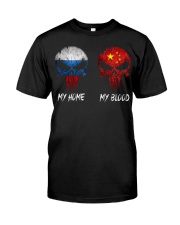 Home Russia - Blood China Premium Fit Mens Tee thumbnail