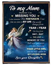 To My Mom Small Fleece Blanket - 30" x 40" front