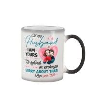 I AM YOURS Color Changing Mug thumbnail