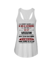 SORRY DAMES IK BEN AL GETROUWD Ladies Flowy Tank tile