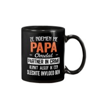 ZE NOEMEN ME PAPA Mug thumbnail