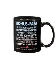 BONUS -PAPA Mug thumbnail