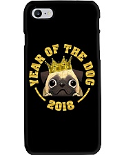 Year of the Dog Phone Case tile