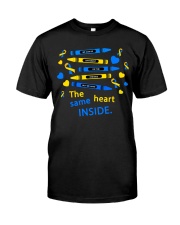Same Heart Inside Classic T-Shirt front
