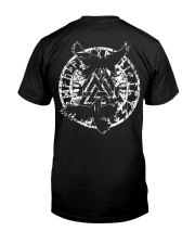 Last Day To Order - BUY IT or LOSE IT FOREVER Classic T-Shirt thumbnail