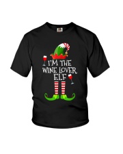 Merry Christmas Youth T-Shirt tile
