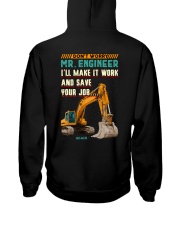 HEO Hooded Sweatshirt back