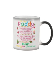 Limited edition Color Changing Mug tile