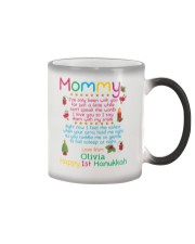 Limited edition Color Changing Mug thumbnail