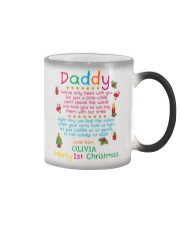 Limited edition Color Changing Mug tile