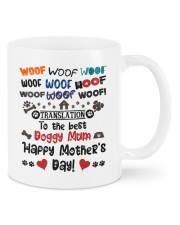 Limited Edition Mug front