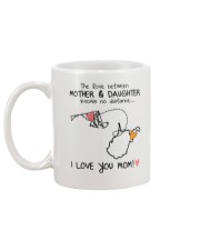 20 48 MD WV Maryland WestVirginia mother daughter Mug back