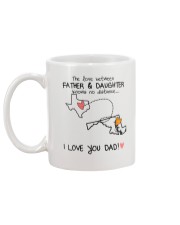 43 20 TX MD Texas Maryland Father Daughter D1 Mug back