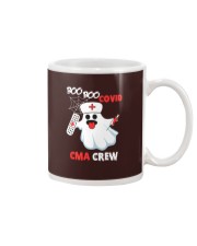 CMA Mug tile