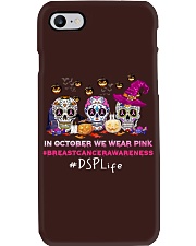DSP Phone Case tile