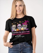 DSP Classic T-Shirt apparel-classic-tshirt-lifestyle-front-100