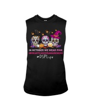 DSP Sleeveless Tee tile