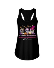 DSP Ladies Flowy Tank tile